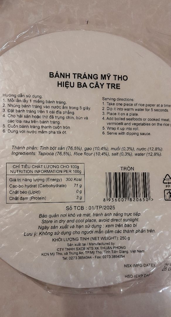 Ảnh đánh giá
