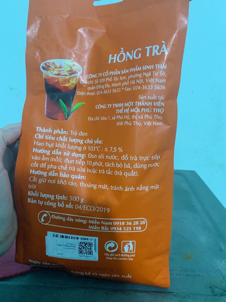 Ảnh đánh giá