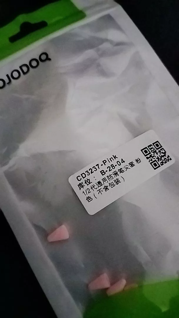 Bộ 8 nắp silicon