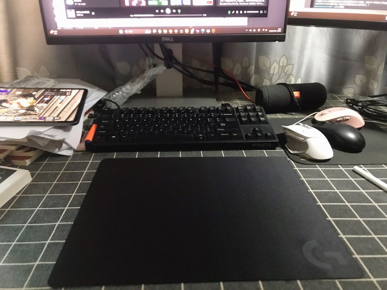 Bề mặt vải Logitech G240