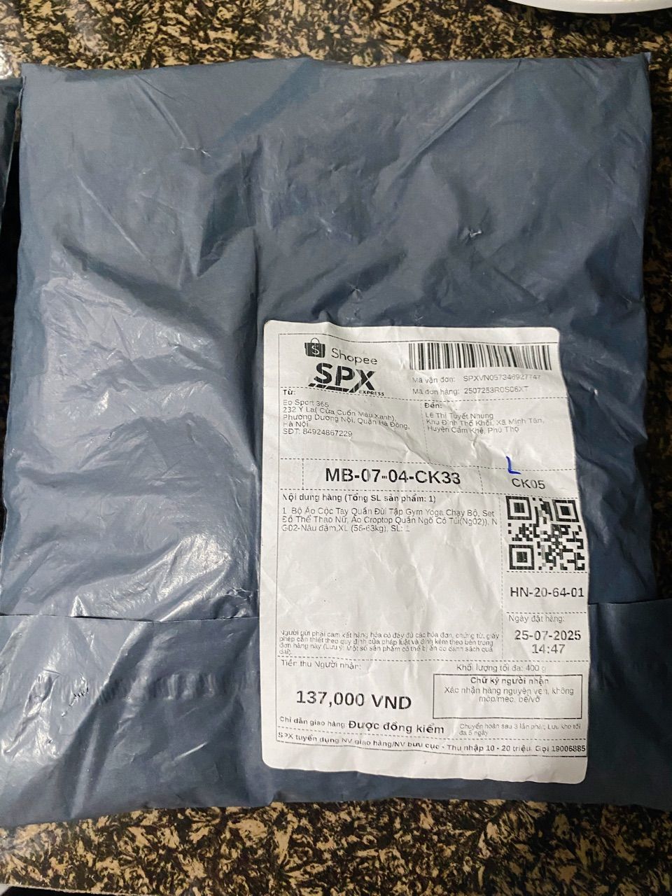 Review image
