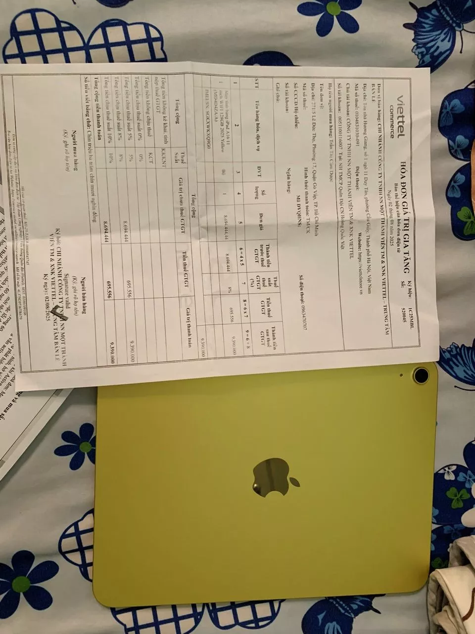 iPad A16 camera