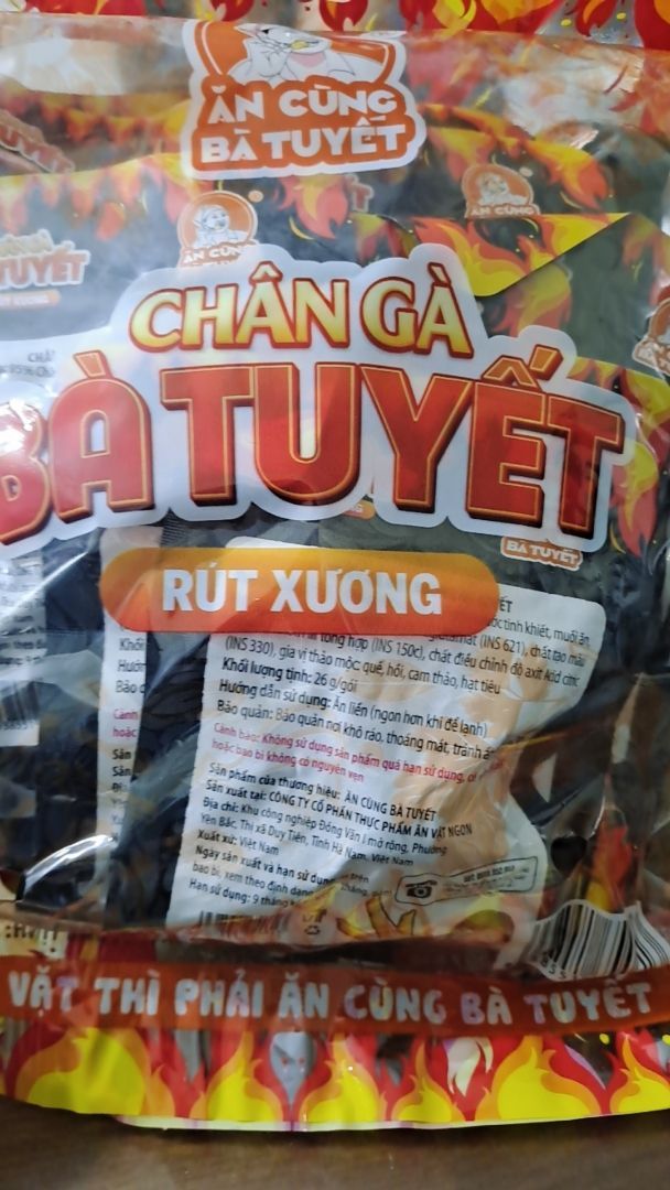 Ảnh đánh giá
