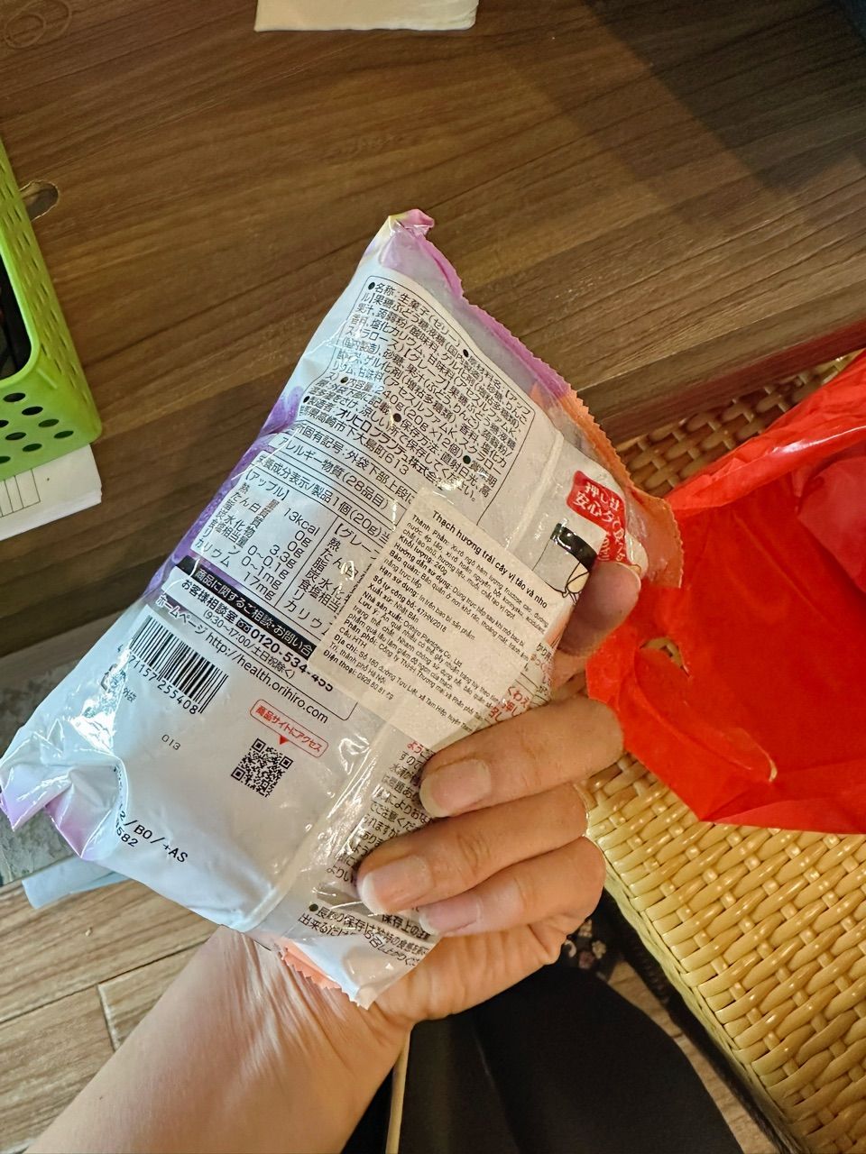 Ảnh đánh giá