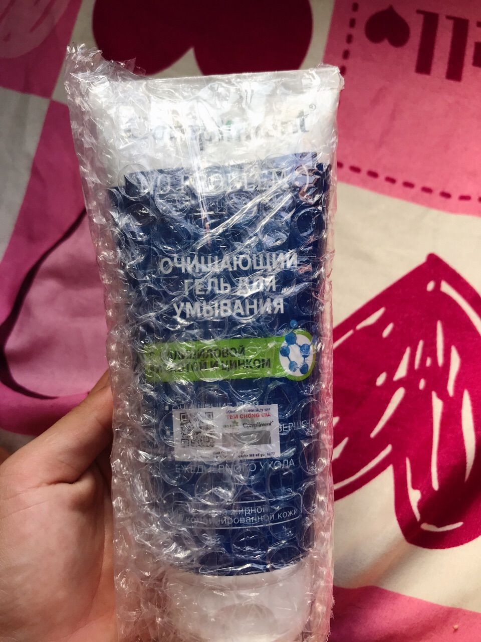 Ảnh đánh giá