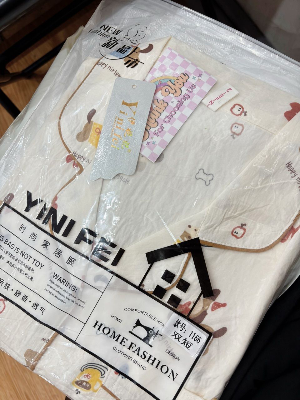 Review image