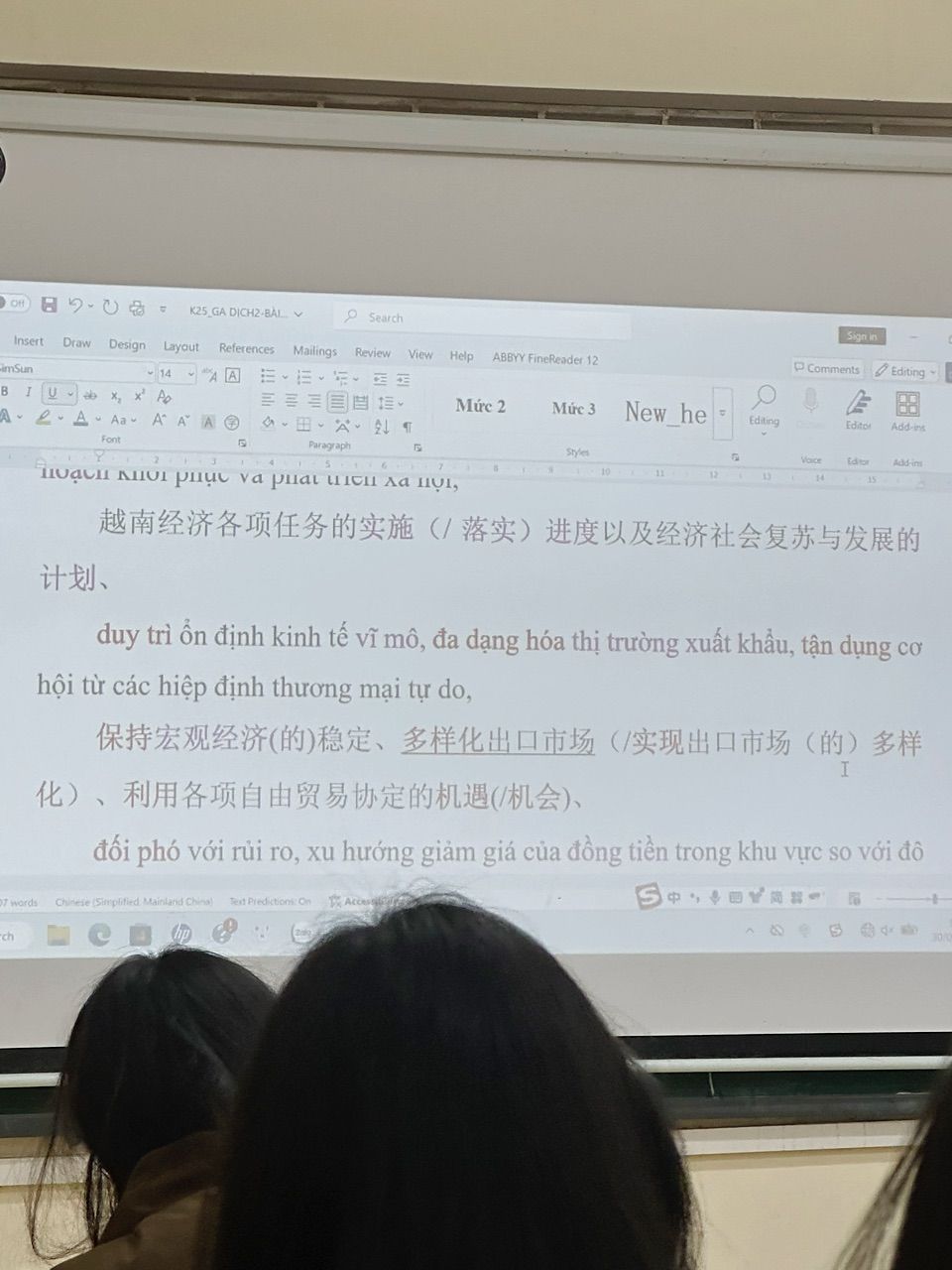 Ảnh đánh giá
