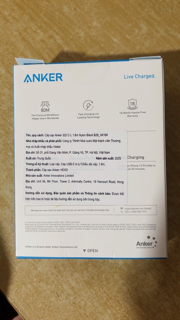Cáp bọc nylon ANKER