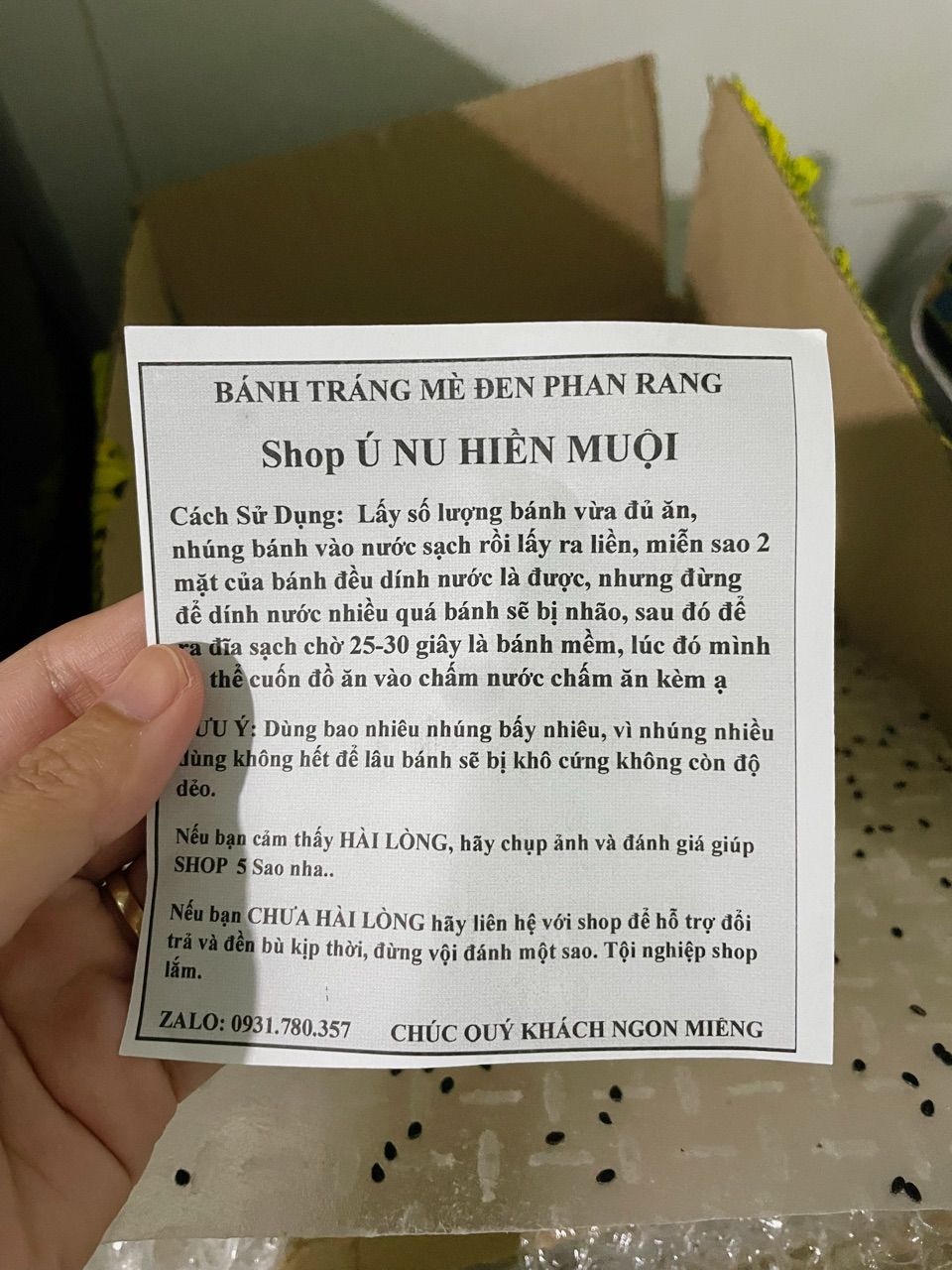 Ảnh đánh giá