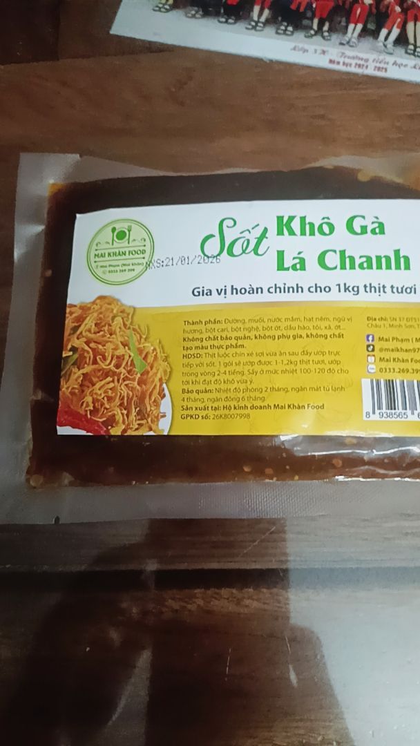 Ảnh đánh giá