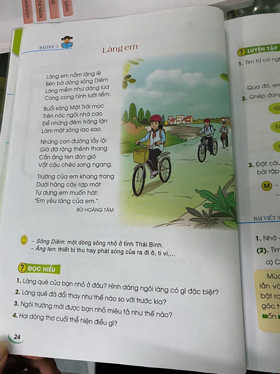 Ảnh đánh giá