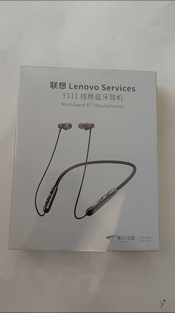 Tai nghe Lenovo Y111 thiết kế đeo cổ
