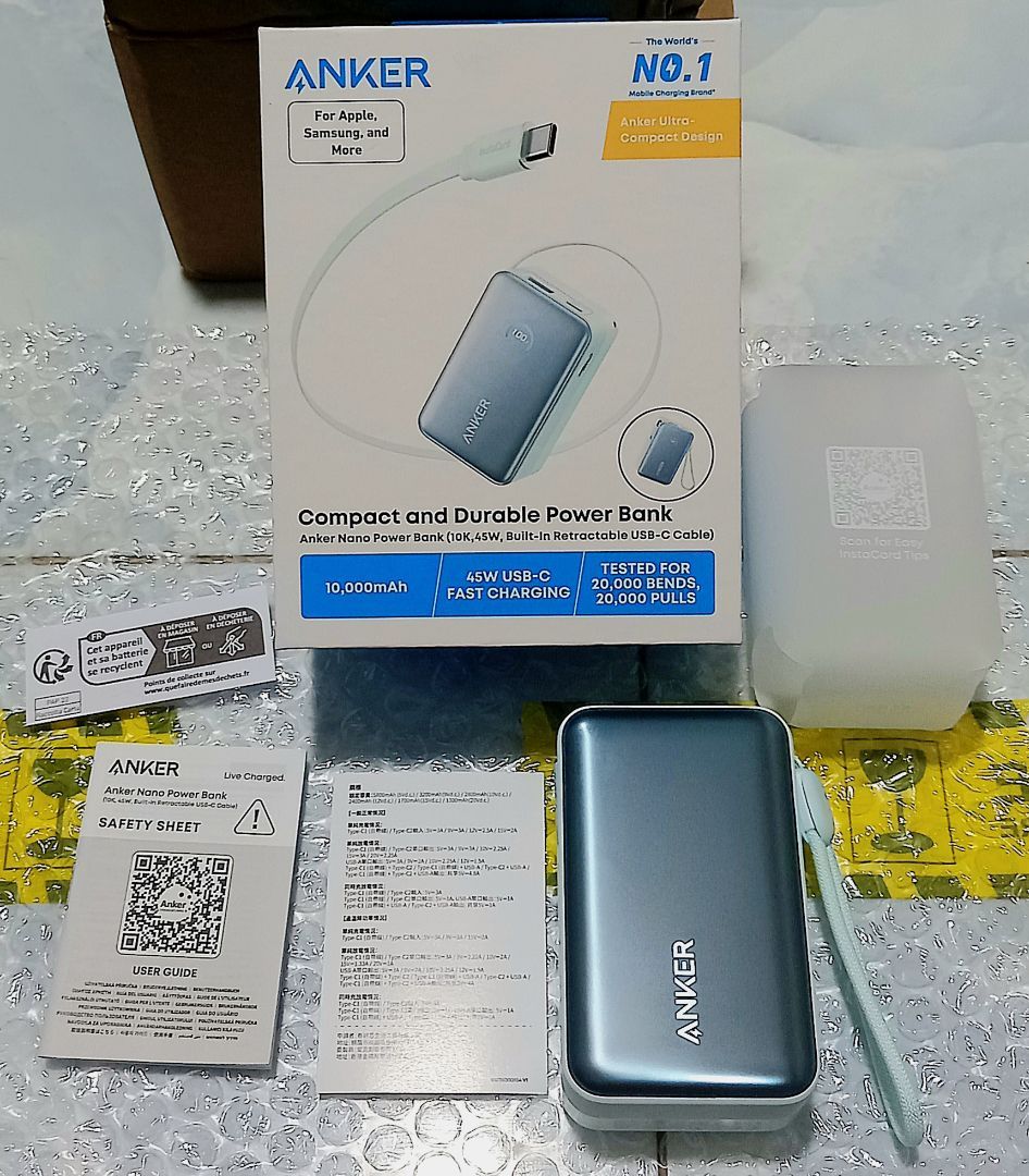 Cáp USB-C tích hợp