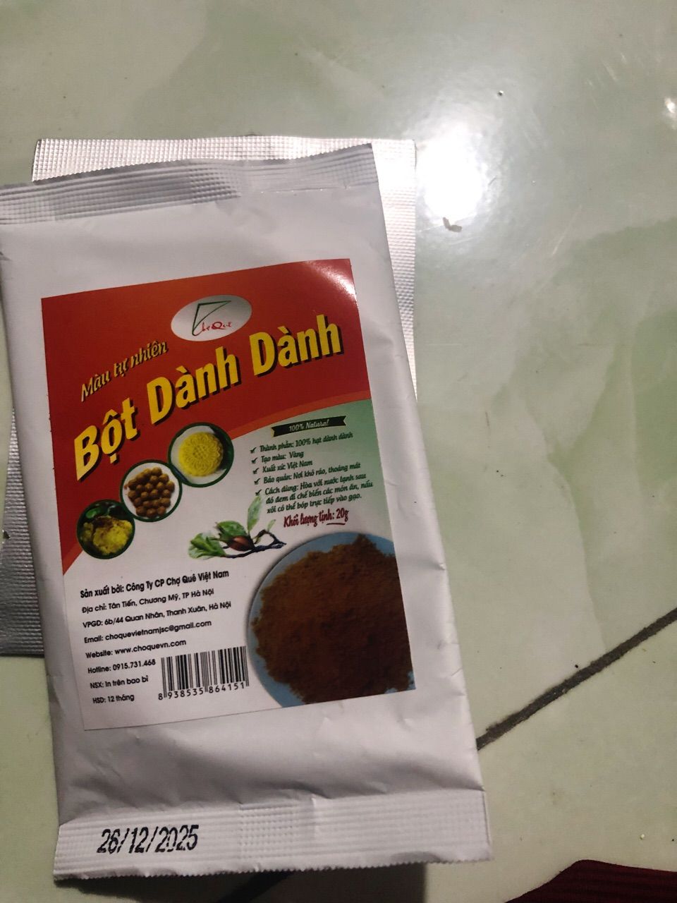 Ảnh đánh giá