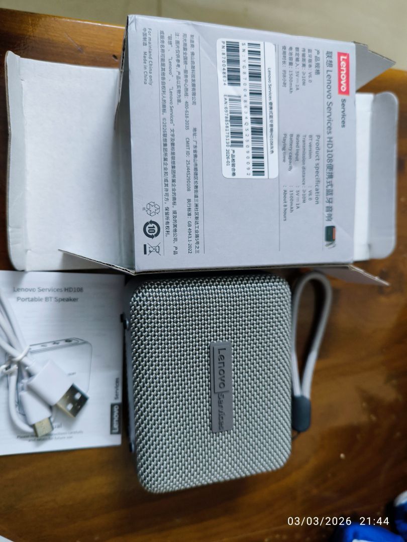 Loa Bluetooth di động Lenovo HD108