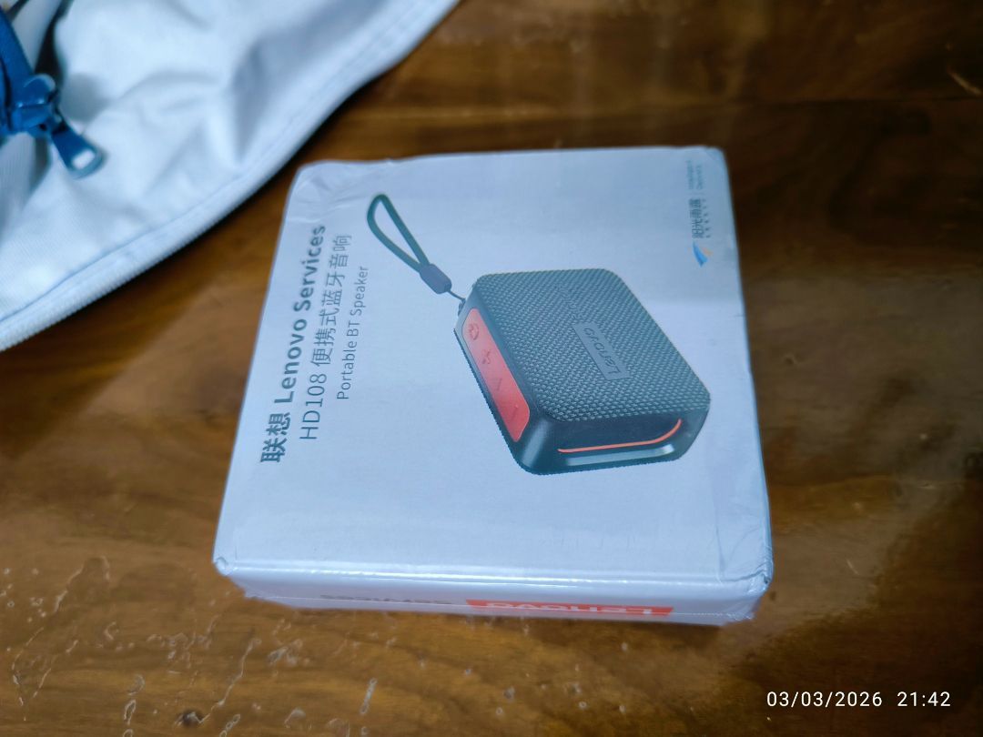 Thiết kế loa Lenovo HD108