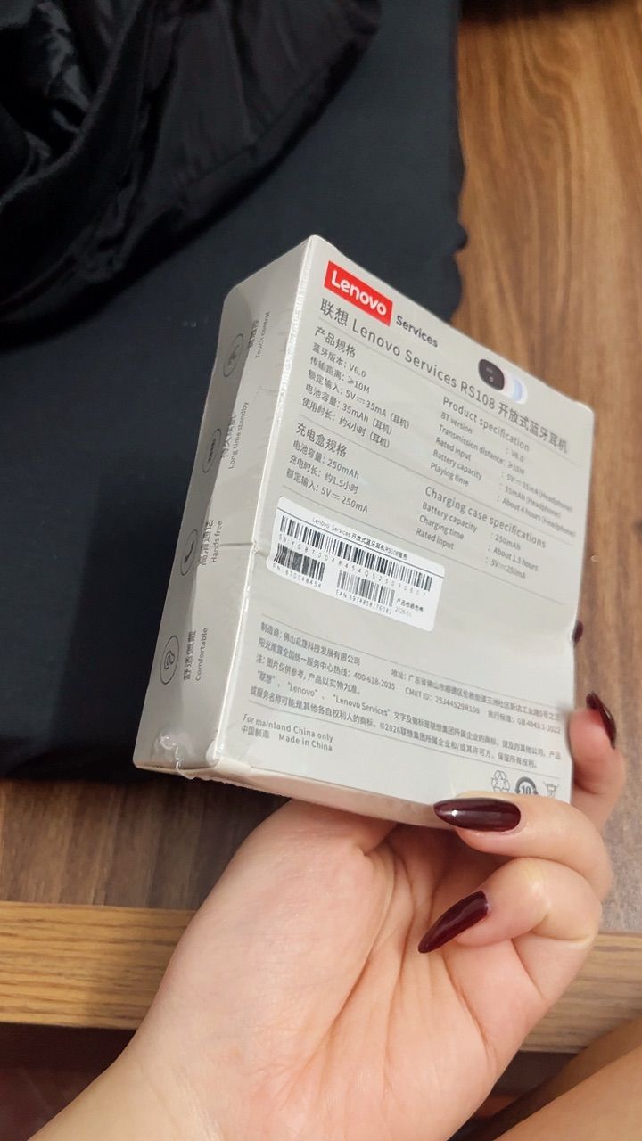 Tai nghe không dây Lenovo RS108