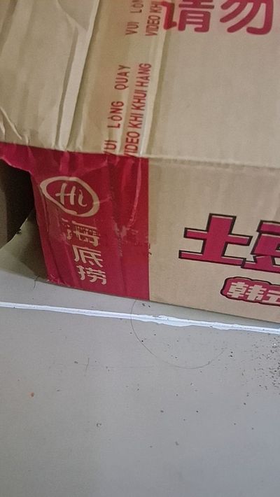 Ảnh đánh giá 1