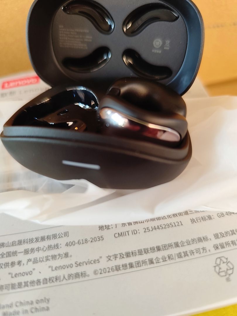 Hộp sạc tai nghe Lenovo RS121