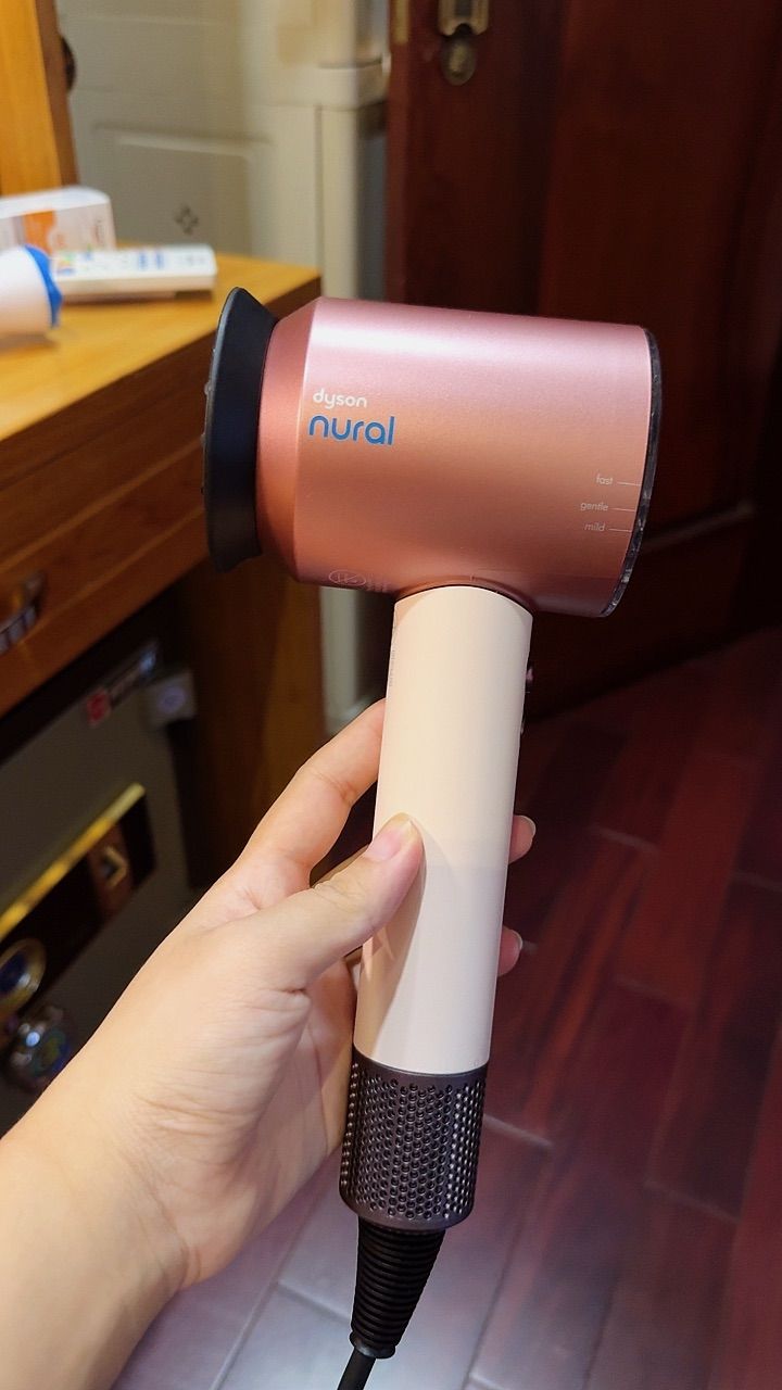 Dyson Supersonic Nural HD16