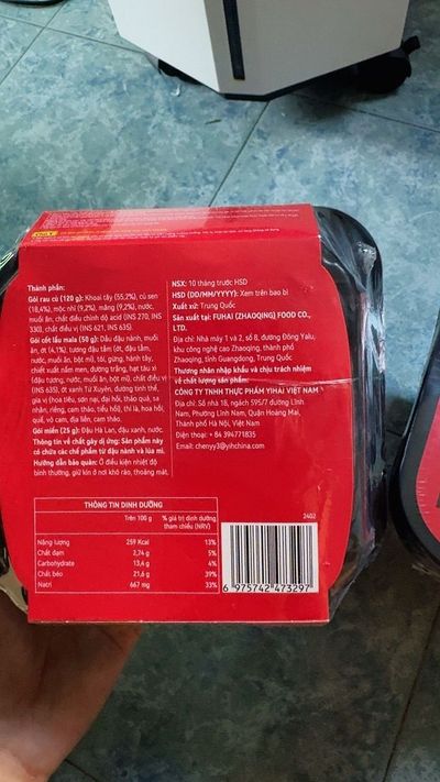 Ảnh đánh giá 2