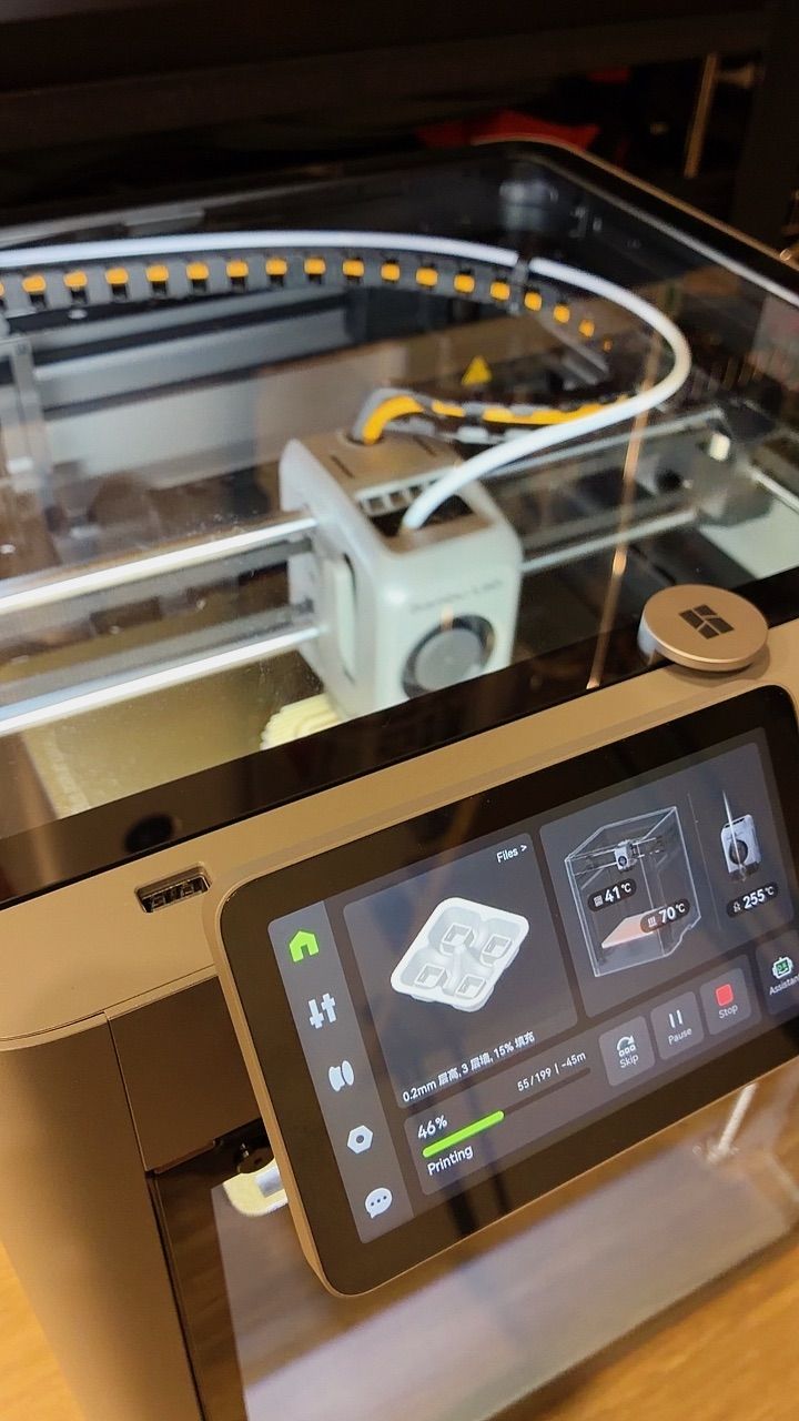 Màn hình và thiết kế máy in 3D Bambu Lab P2S