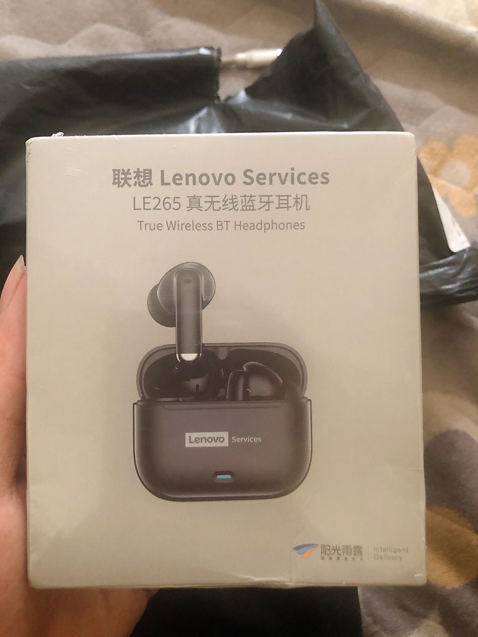 Hộp sạc Lenovo LE265