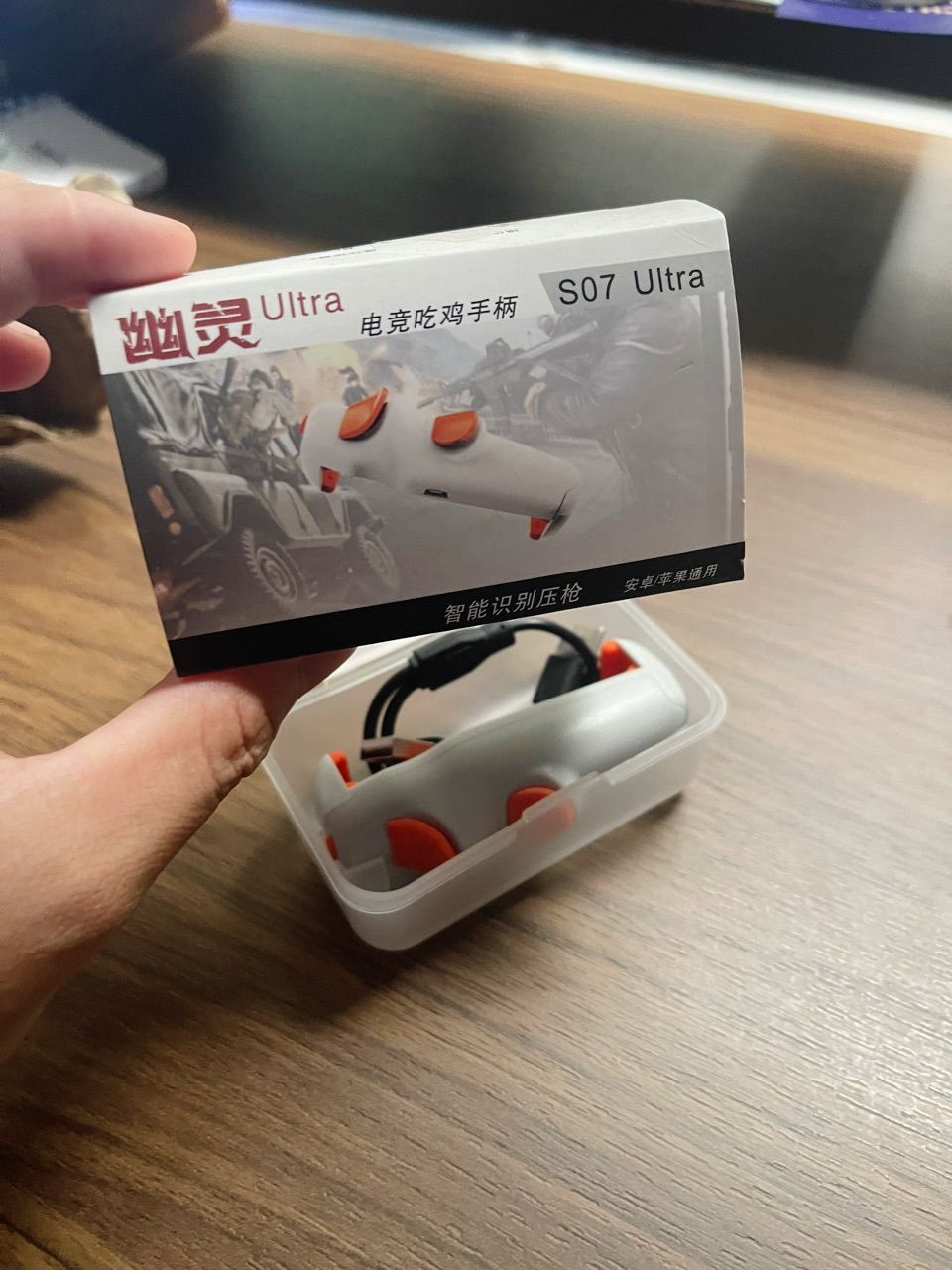 Phụ kiện nút bắn chơi game cho điện thoại