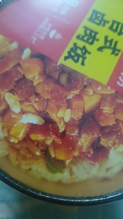 Ảnh đánh giá 1