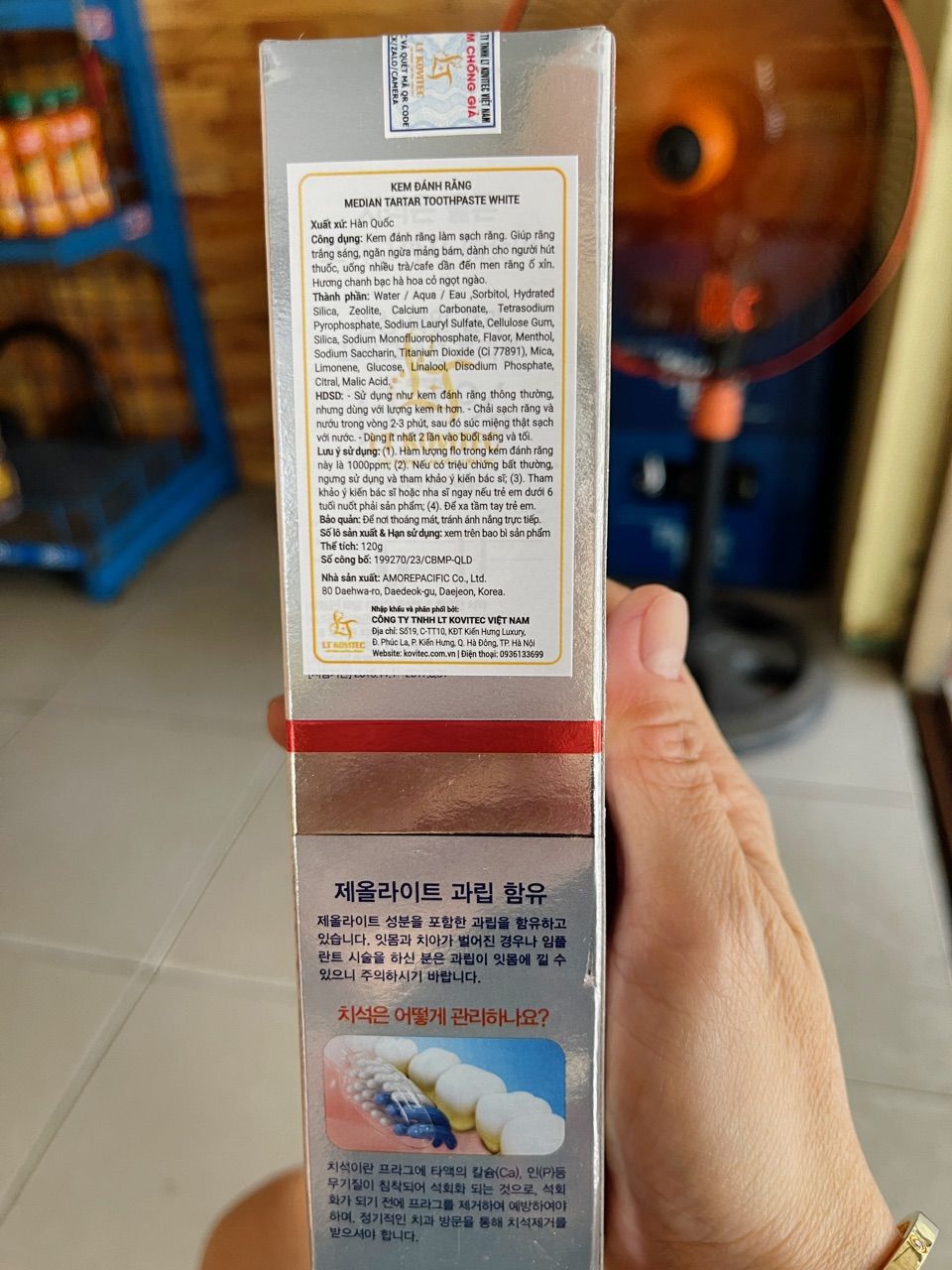 Ảnh đánh giá
