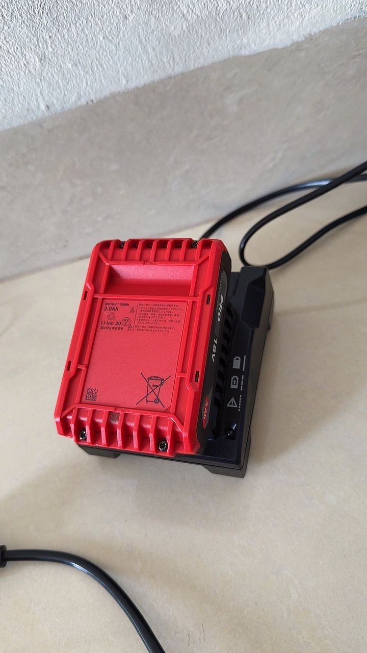Thân máy khoan Bosch GSR 18V-52