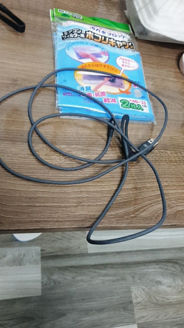 Dây bện chống rối Anker