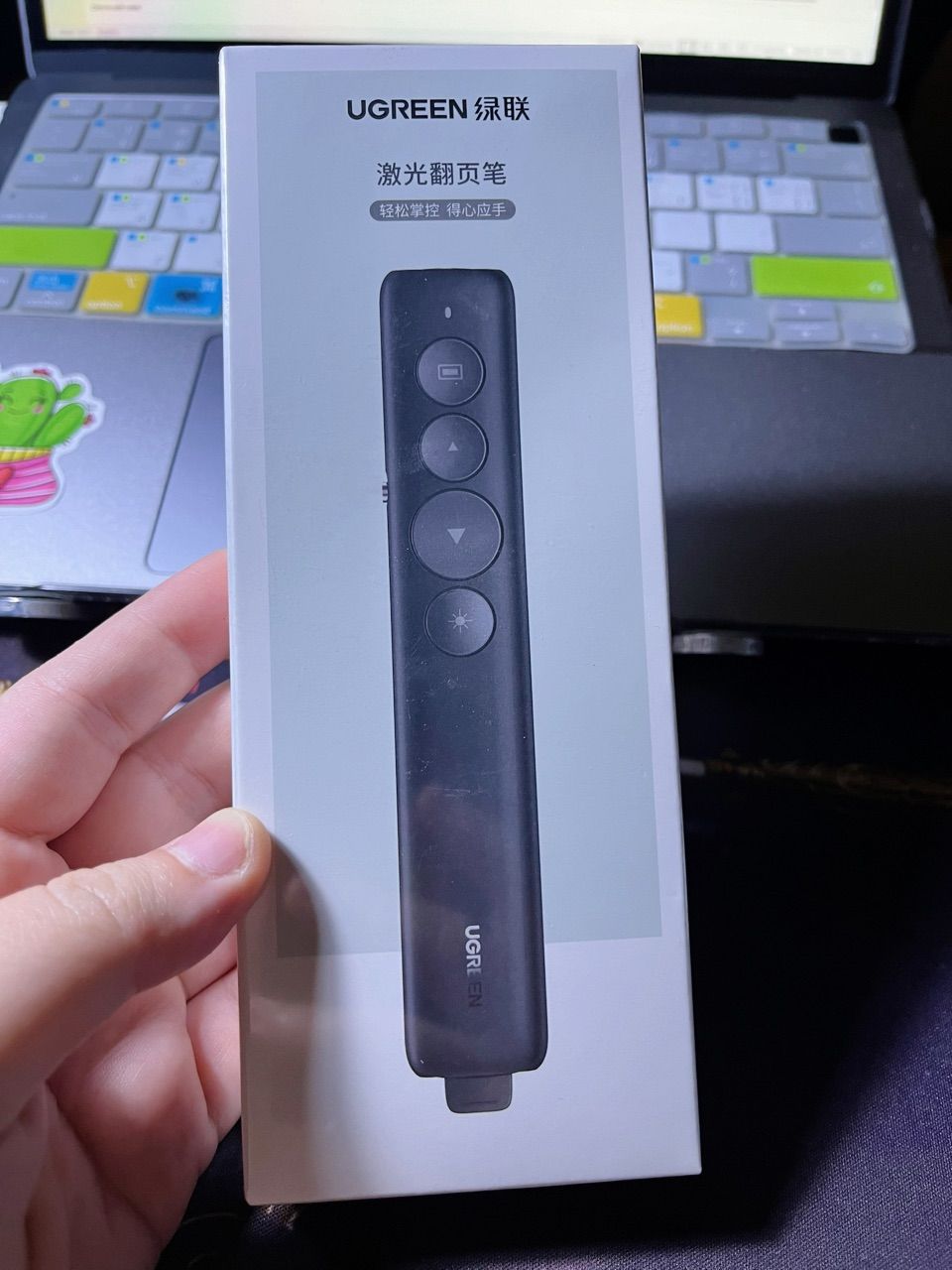 Bút trình chiếu PPT Ugreen
