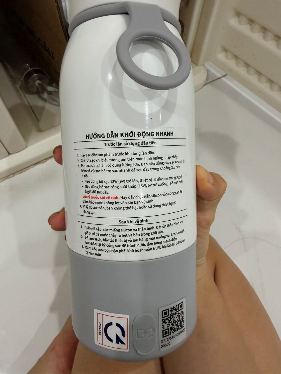 Review image