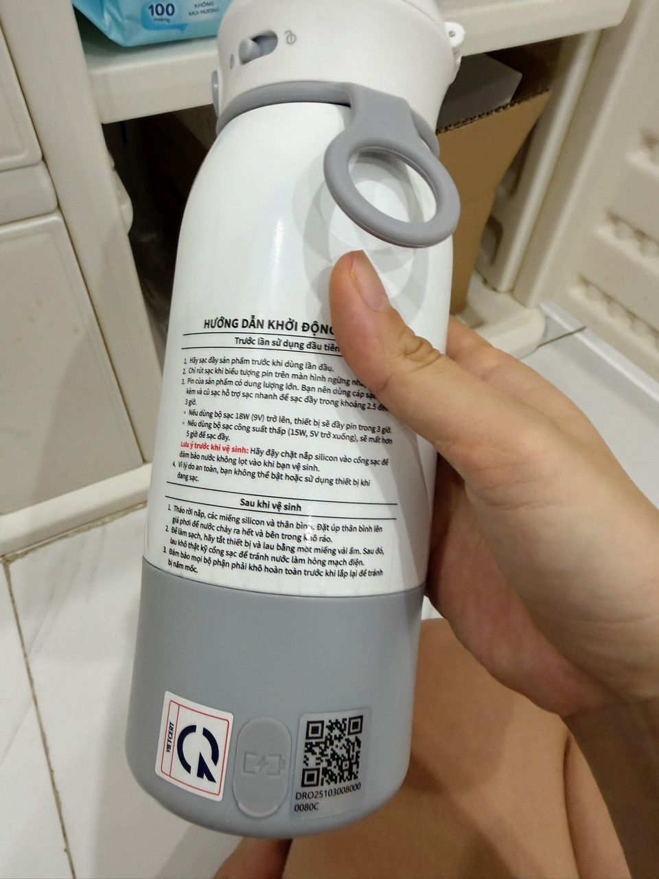Review image