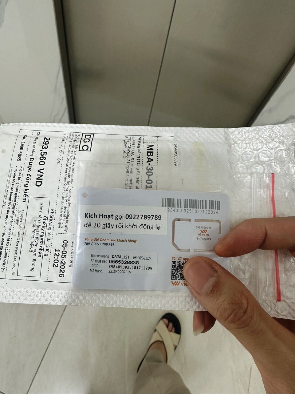 Ảnh đánh giá