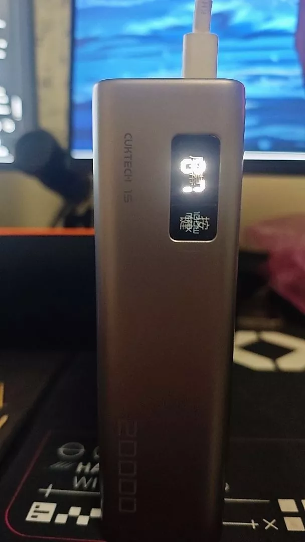 CUKTECH 15 SE - mặt trước