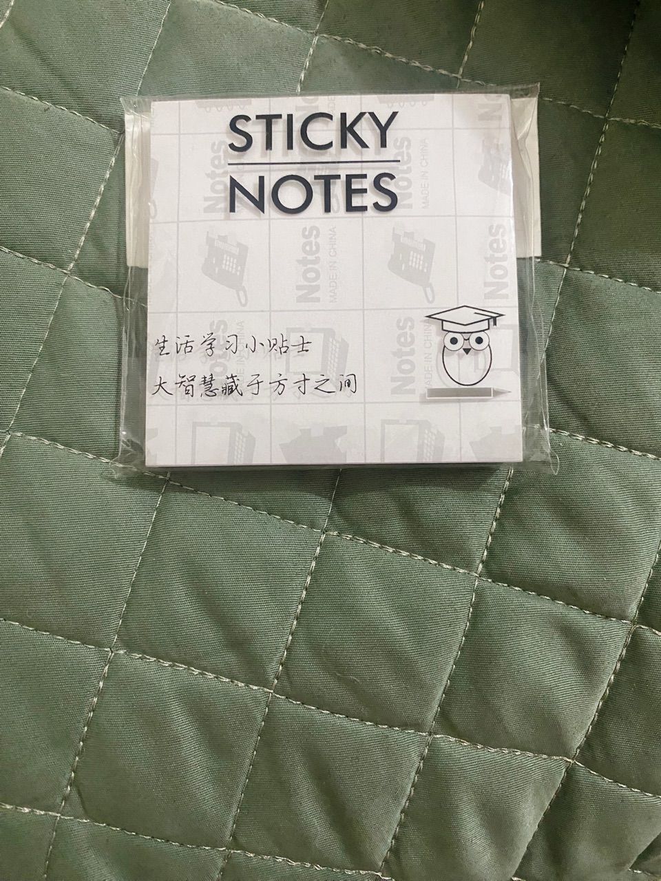 Set 100 Tờ Giấy Note 76x76mm MUYUAN – Nhiều Màu, Có Keo Dán - ảnh 4