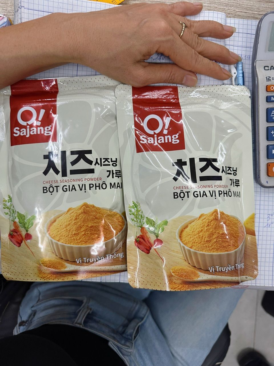 Ảnh đánh giá