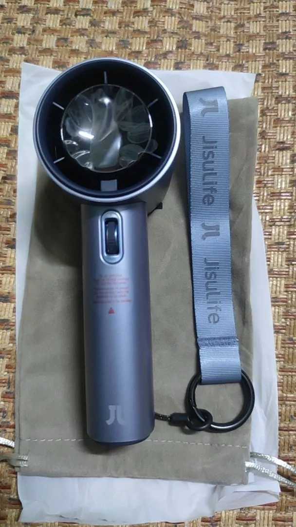 Quạt JISULIFE hiển thị LED