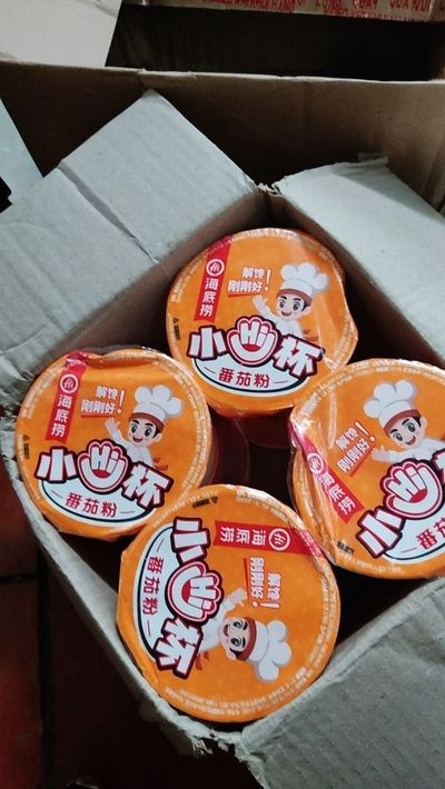 Ảnh đánh giá 1
