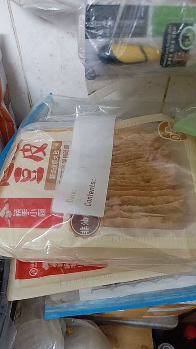 Ảnh đánh giá 1