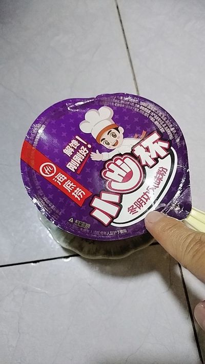 Ảnh đánh giá 2