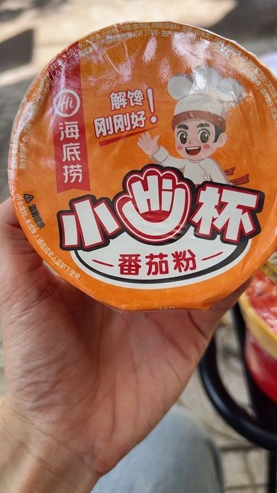 Ảnh đánh giá 1