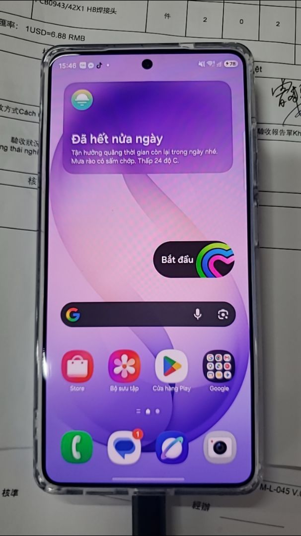 Mặt trước Samsung Galaxy S26 Ultra