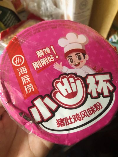 Ảnh đánh giá 1
