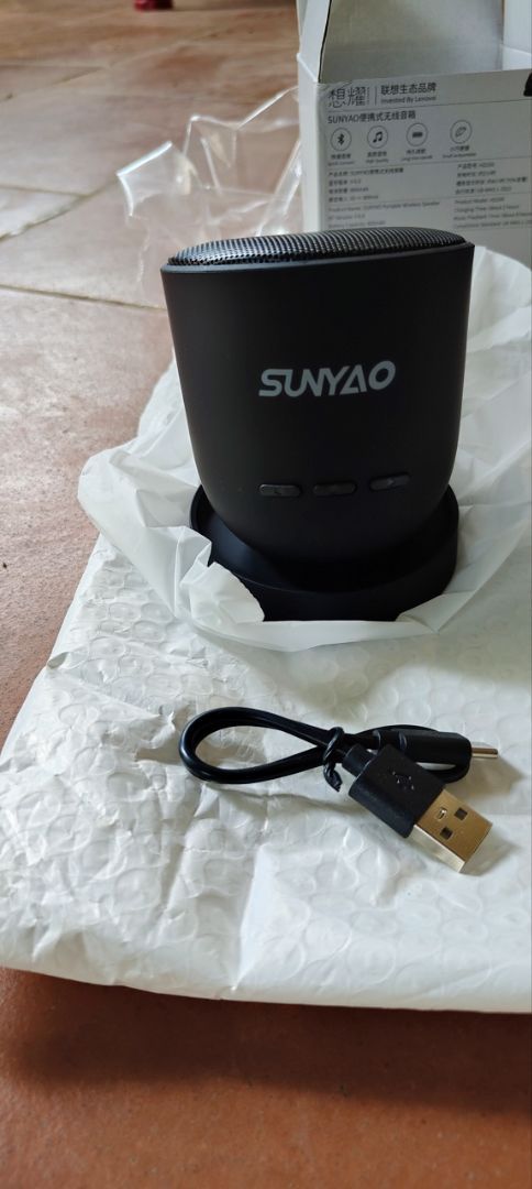 Lenovo Sunyao HD200 nhìn từ phía trước