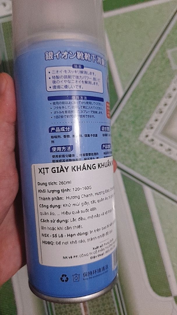 Ảnh đánh giá