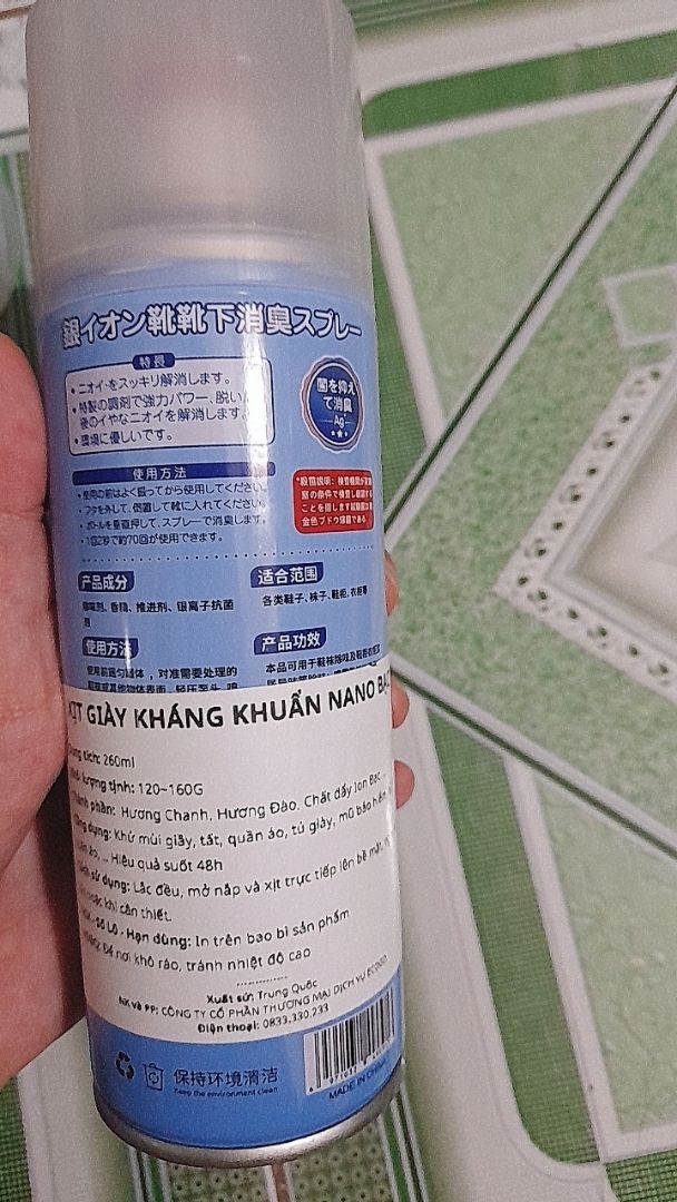 Ảnh đánh giá