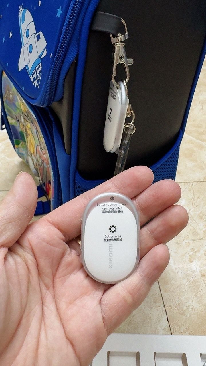 Xiaomi Tag trong nhóm thiết bị định vị